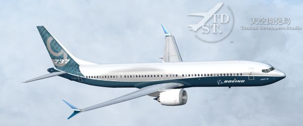 [FSX] Eiresim Alicante LEAL Game