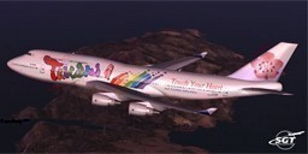 天ぷら④ FSX/FS2004 – Boeing 747-400 China Airlines – Perfect Flight